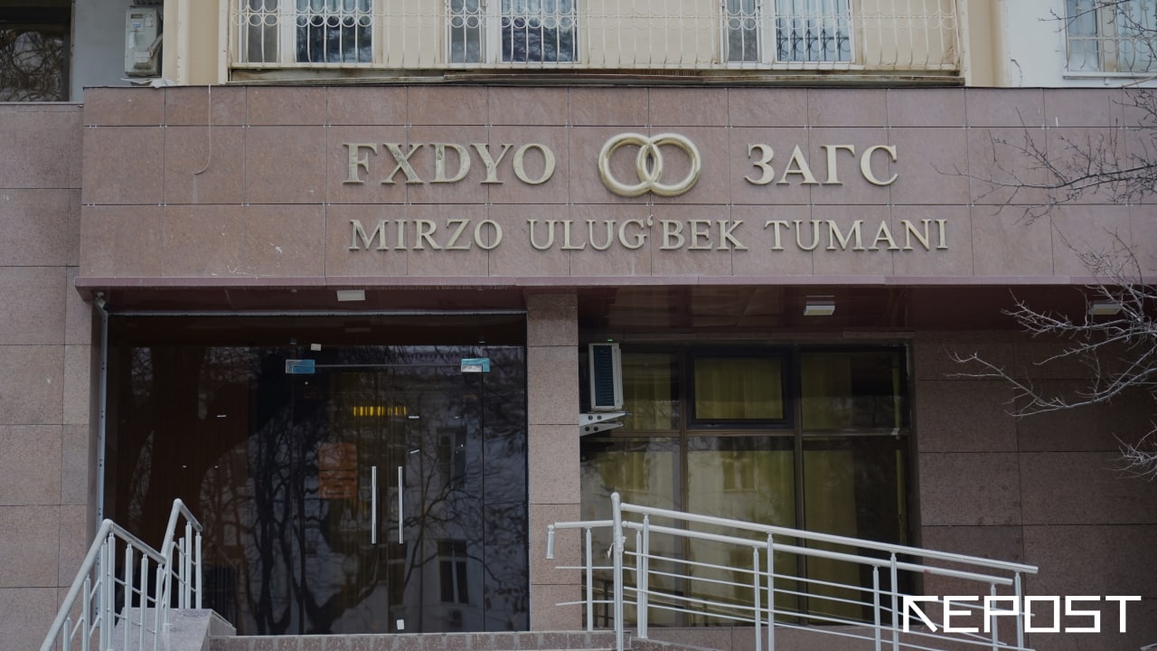 В Узбекистане хотят запретить брак между родственниками по боковой линии