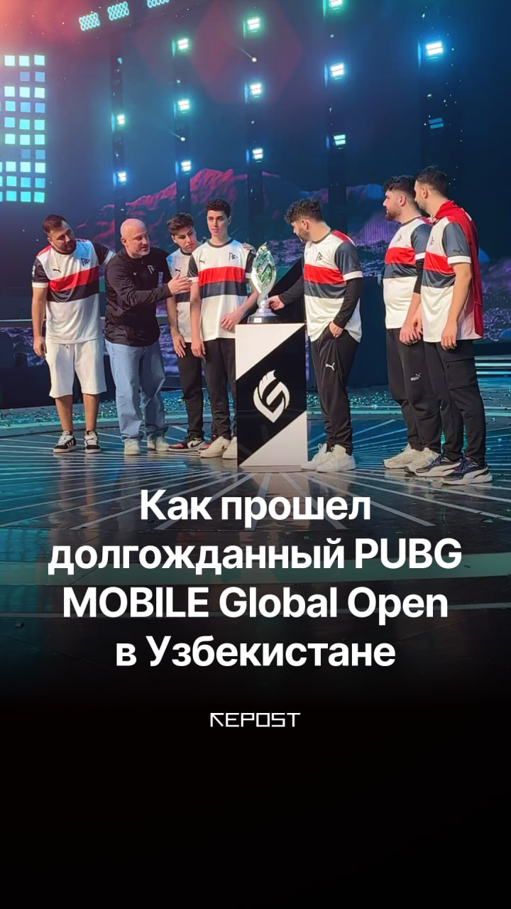 Как прошел долгожданный PUBG Mobile Global Open в Узбекистане