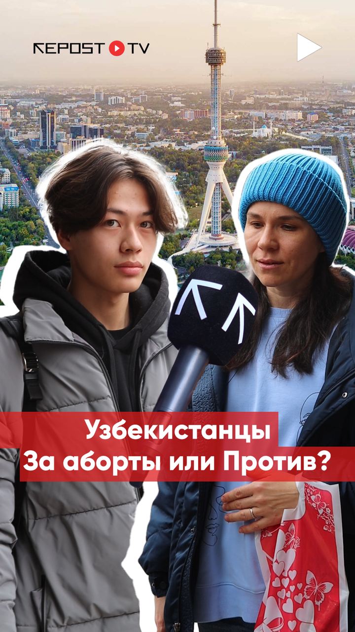 Убить нельзя оставить. До сих пор общество не может прийти к единому решению по вопросам аборта