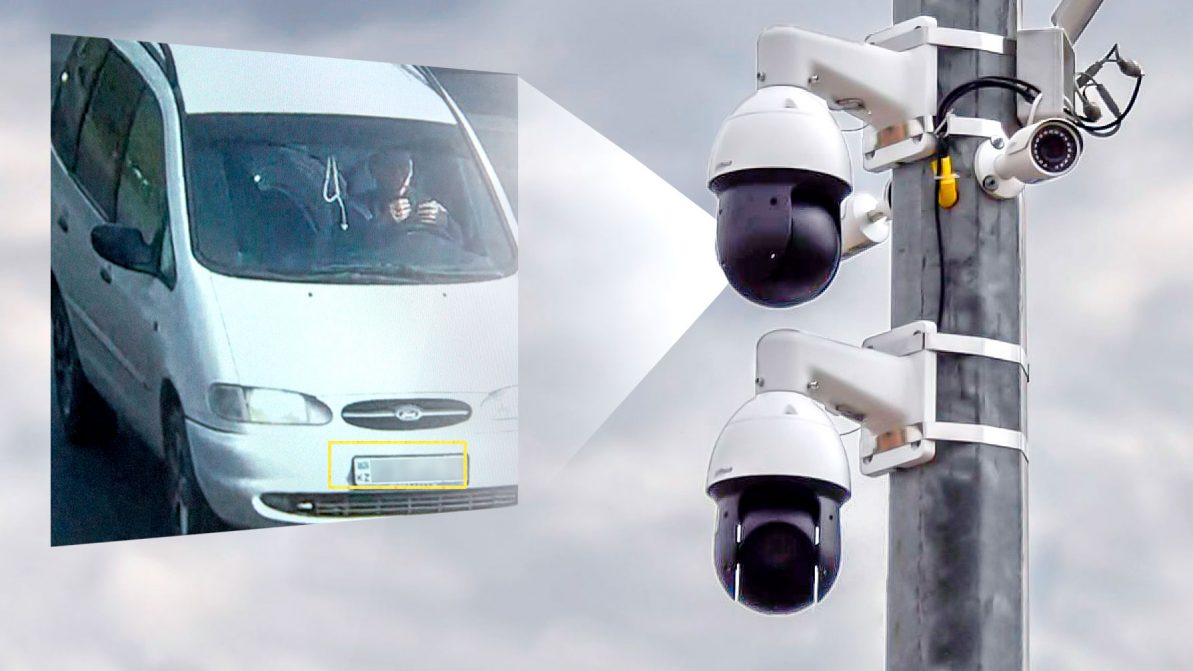 Фото: Speedcam.online