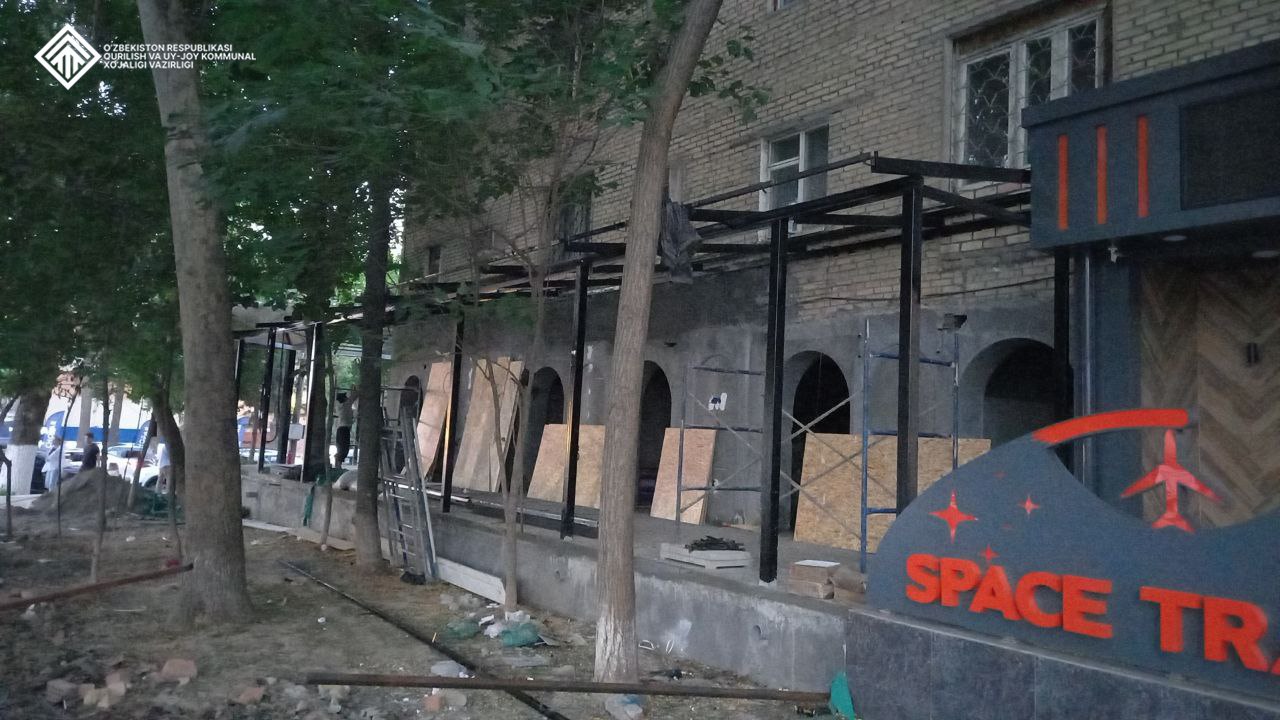 Фото: Минстрой