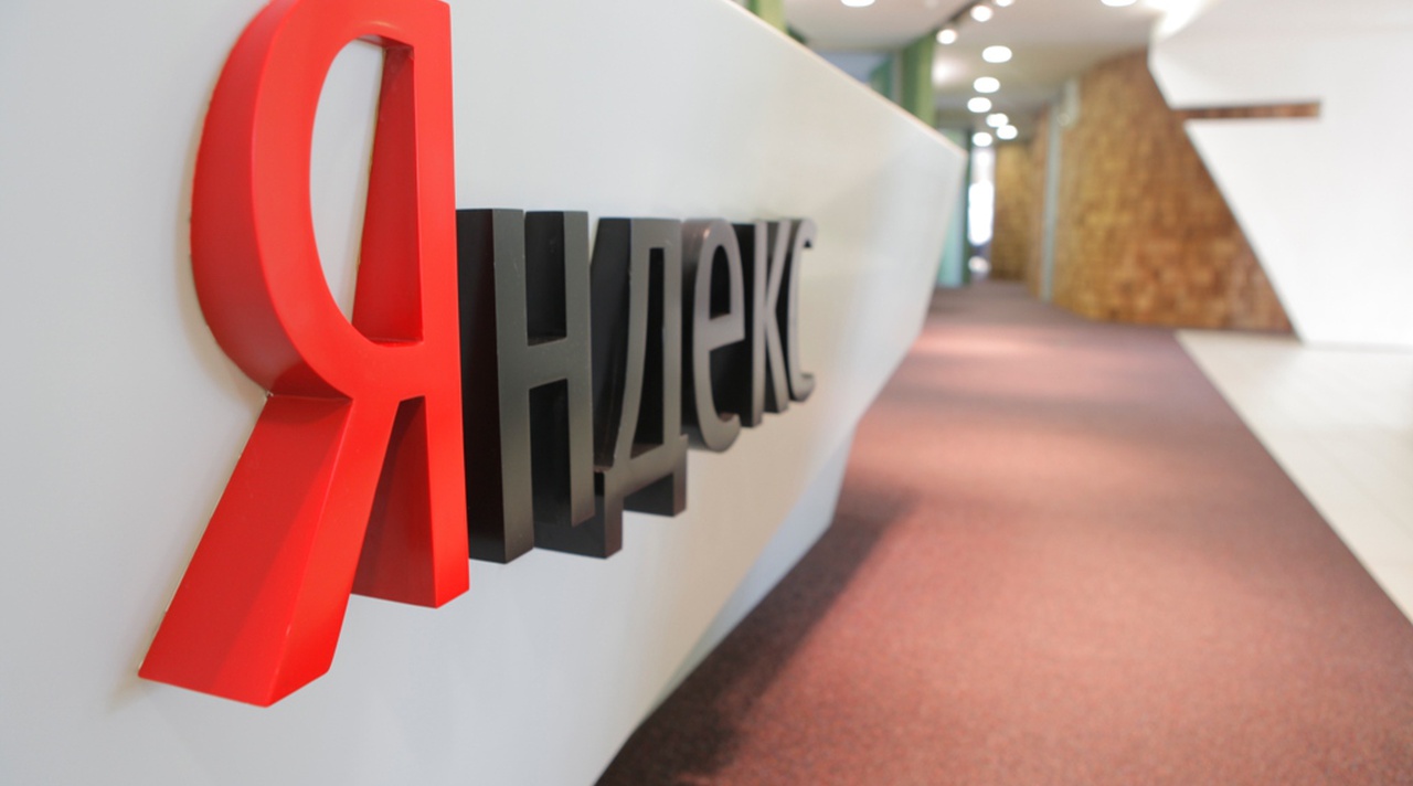 В Узбекистане заработает «Яндекс.Махалля»