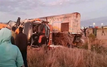 На севере Танзании произошло страшное ДТП, погибли более 20 человек