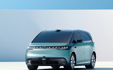 Zeekr показал официальные изображения своего «капсульного» автомобиля