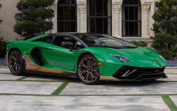 Редчайший Lamborghini Aventador Ultimae спустят с молотка