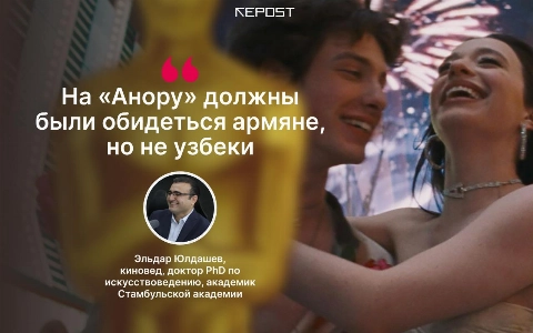 В приоритете остается «духовная экспертиза». Эксперт рассказал, почему в Узбекистане запрещаются некоторые фильмы, а отрасль остается убыточной