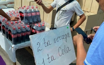 Стало известно, когда стартует второй сезон Open Budget