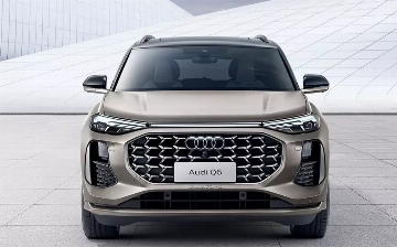 Audi начала продажи своего пятиметрового внедорожника
